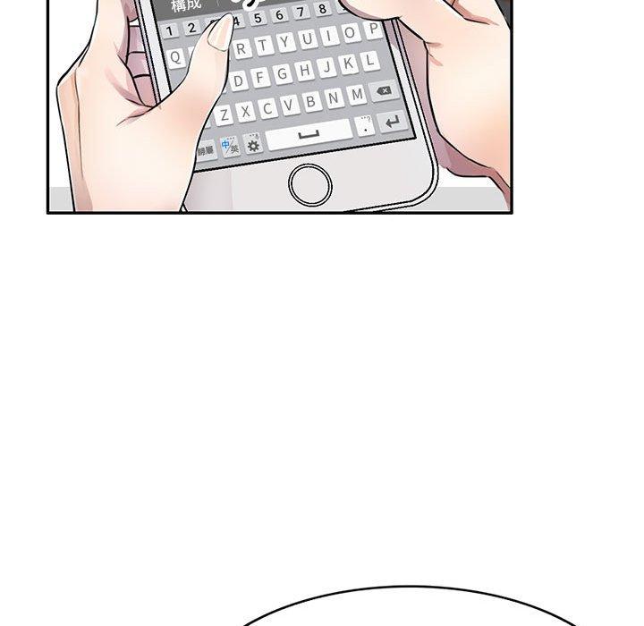 [韩国漫画] 私房家教课 剧情,熟女人妻,巨乳大奶#[140P]-91