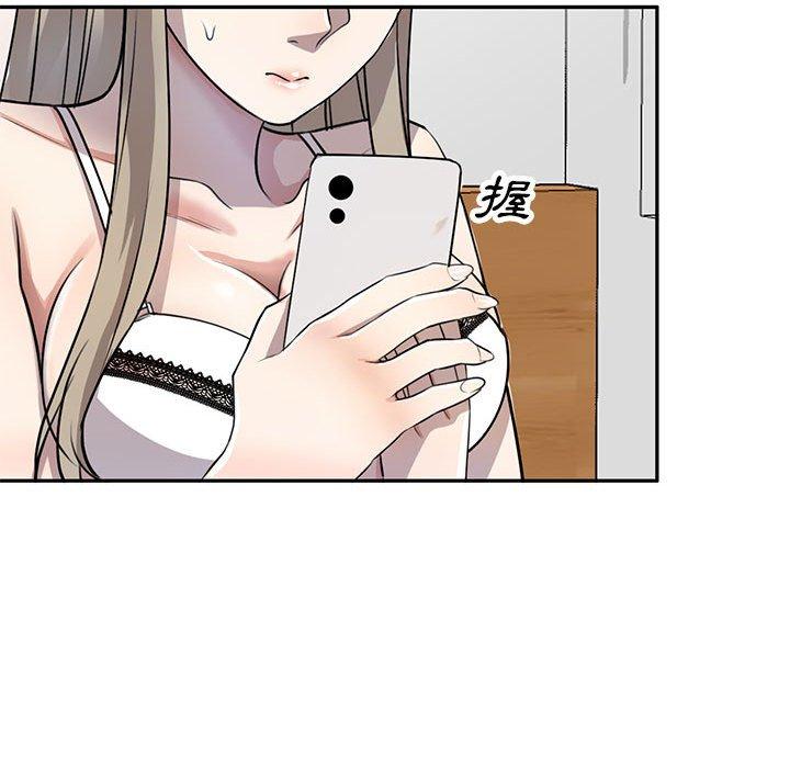 [韩国漫画] 私房家教课 剧情,熟女人妻,巨乳大奶#[140P]-95