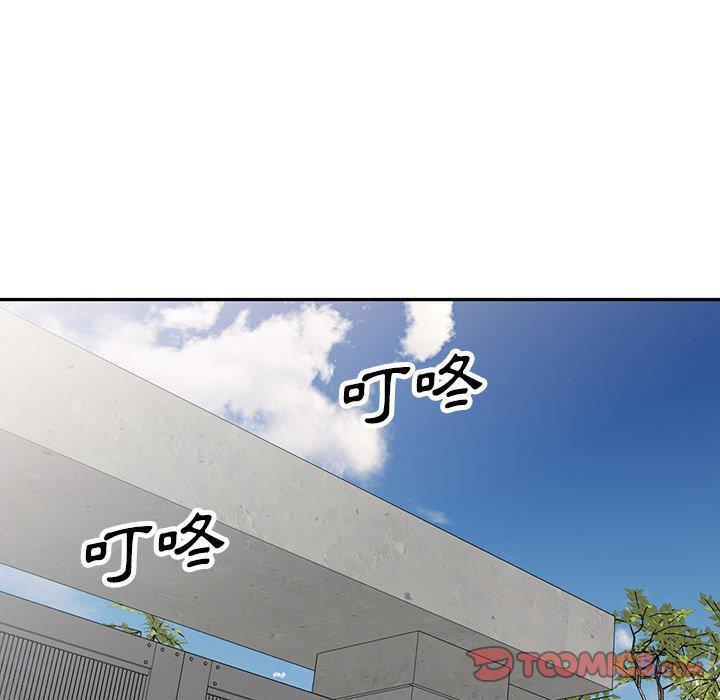 [韩国漫画] 私房家教课 剧情,熟女人妻,巨乳大奶#[147P]-110