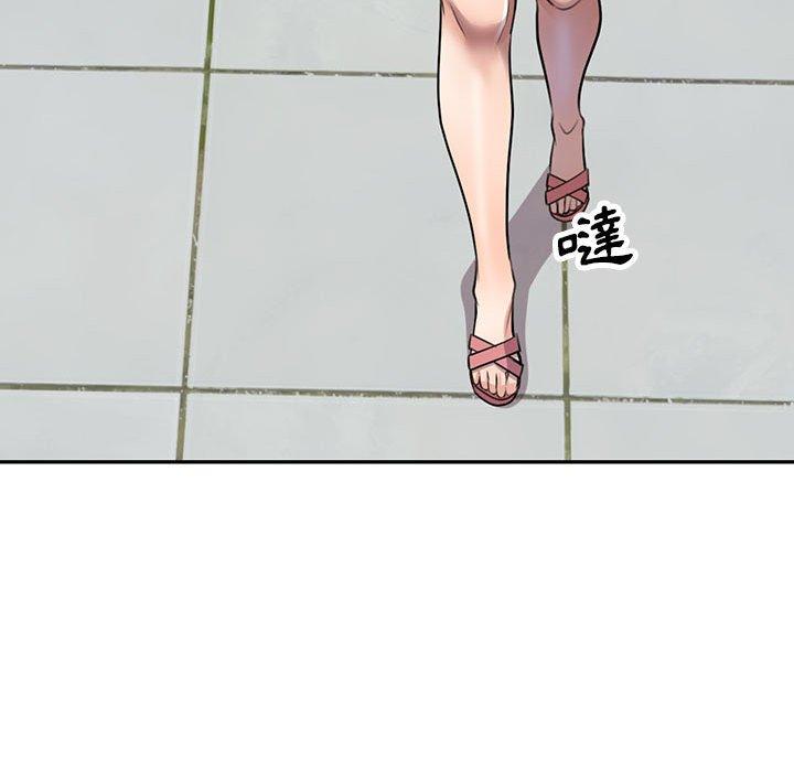 [韩国漫画] 私房家教课 剧情,熟女人妻,巨乳大奶#[147P]-114