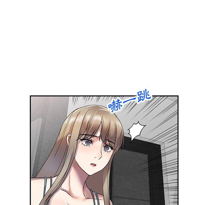 [韩国漫画] 私房家教课 剧情,熟女人妻,巨乳大奶#[147P]-120