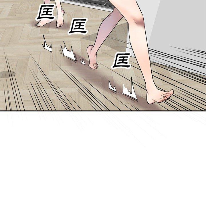 [韩国漫画] 私房家教课 剧情,熟女人妻,巨乳大奶#[147P]-135