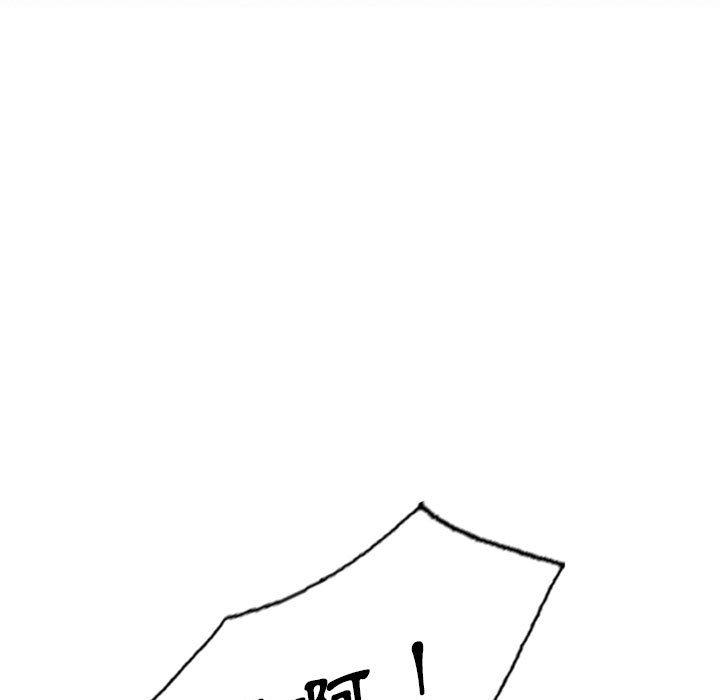 [韩国漫画] 私房家教课 剧情,熟女人妻,巨乳大奶#[147P]-144