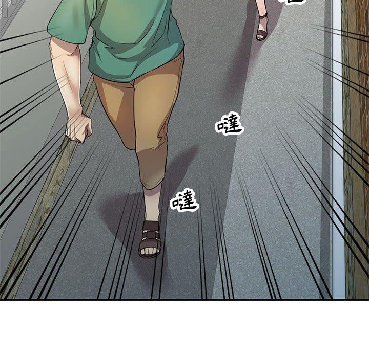 [韩国漫画] 私房家教课 剧情,熟女人妻,巨乳大奶#[147P]-16