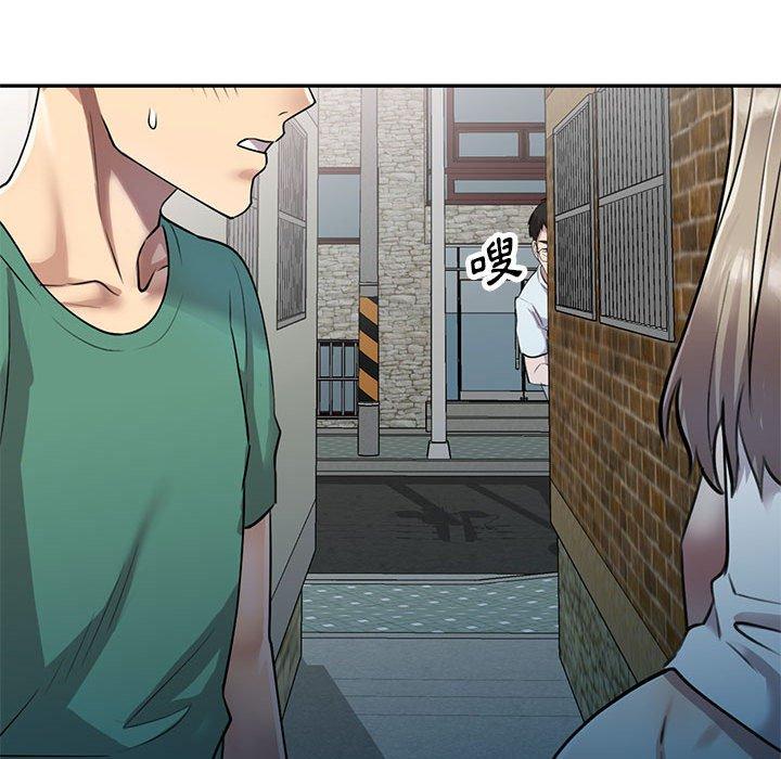 [韩国漫画] 私房家教课 剧情,熟女人妻,巨乳大奶#[147P]-39