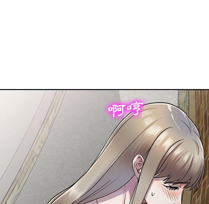 [韩国漫画] 私房家教课 剧情,熟女人妻,巨乳大奶#[147P]-61