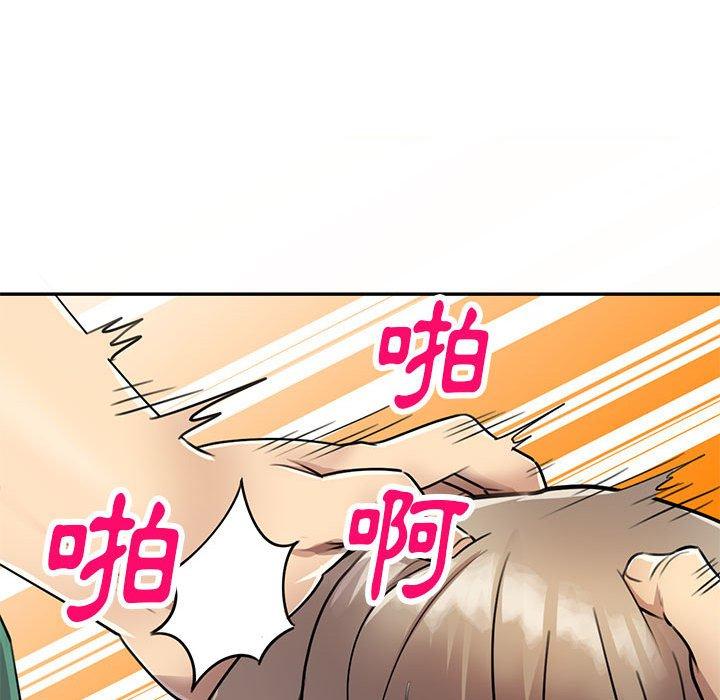 [韩国漫画] 私房家教课 剧情,熟女人妻,巨乳大奶#[147P]-88