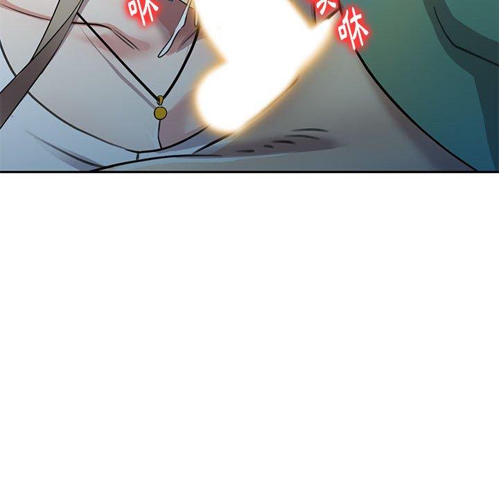 [韩国漫画] 私房家教课 剧情,熟女人妻,巨乳大奶#[147P]-94