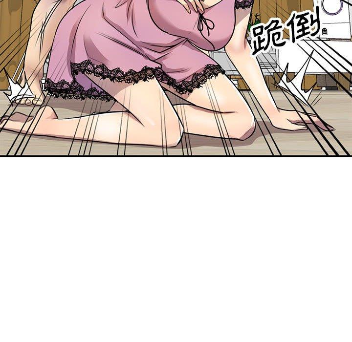 [韩国漫画] 私房家教课 剧情,熟女人妻,巨乳大奶#[136P]-135