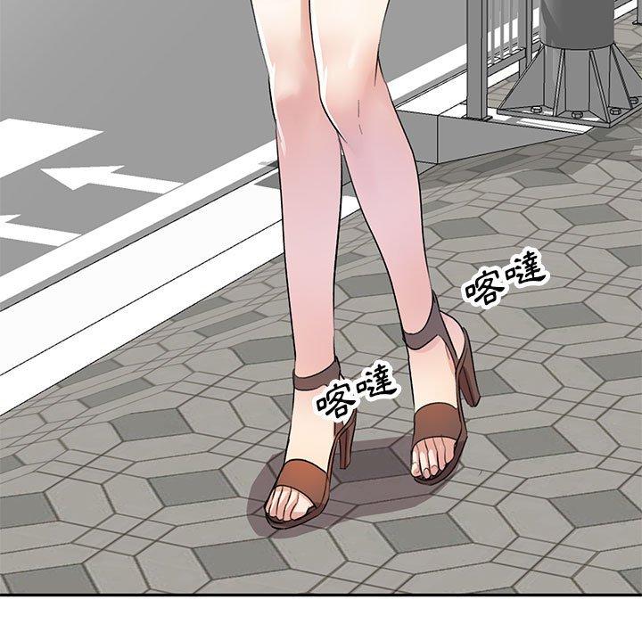 [韩国漫画] 私房家教课 剧情,熟女人妻,巨乳大奶#[136P]-23