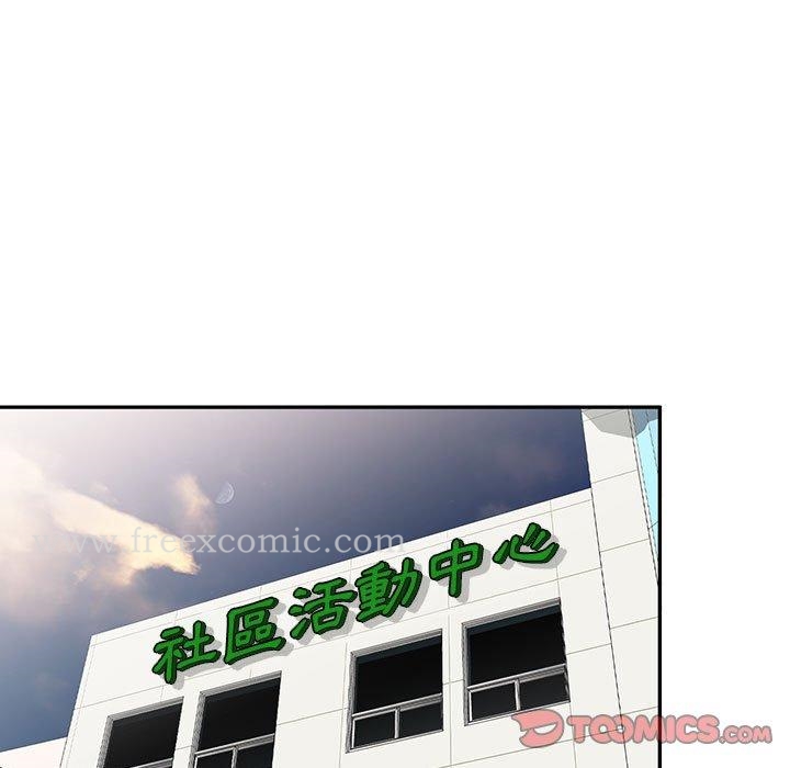 [韩国漫画] 私房家教课 剧情,熟女人妻,巨乳大奶#[136P]-27