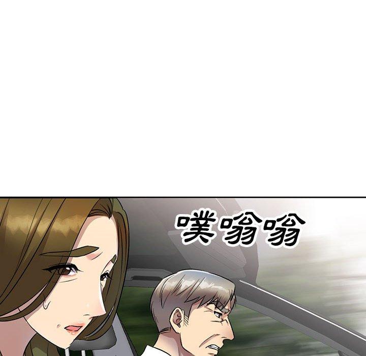 [韩国漫画] 私房家教课 剧情,熟女人妻,巨乳大奶#[136P]-34