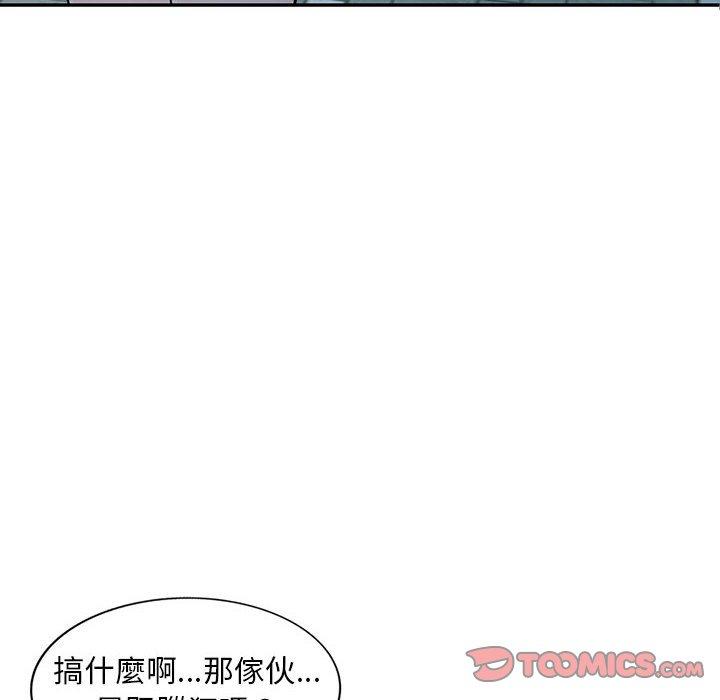 [韩国漫画] 私房家教课 剧情,熟女人妻,巨乳大奶#[136P]-63