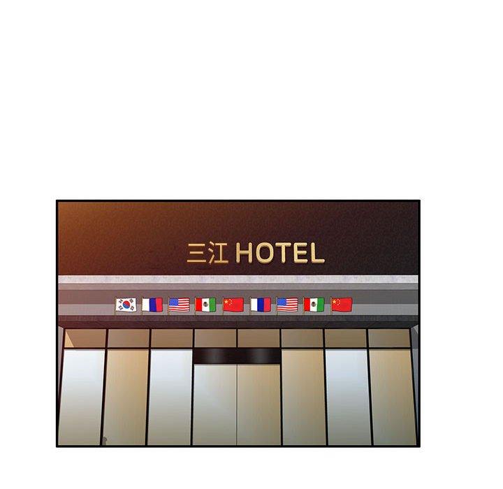 [韩国漫画] 私房家教课 剧情,熟女人妻,巨乳大奶#[136P]-70