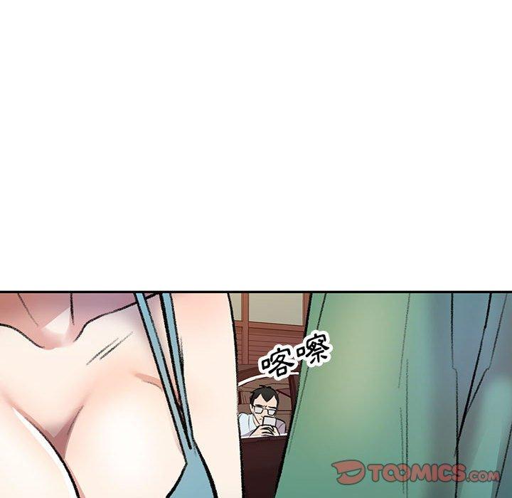 [韩国漫画] 私房家教课 剧情,熟女人妻,巨乳大奶#[136P]-74