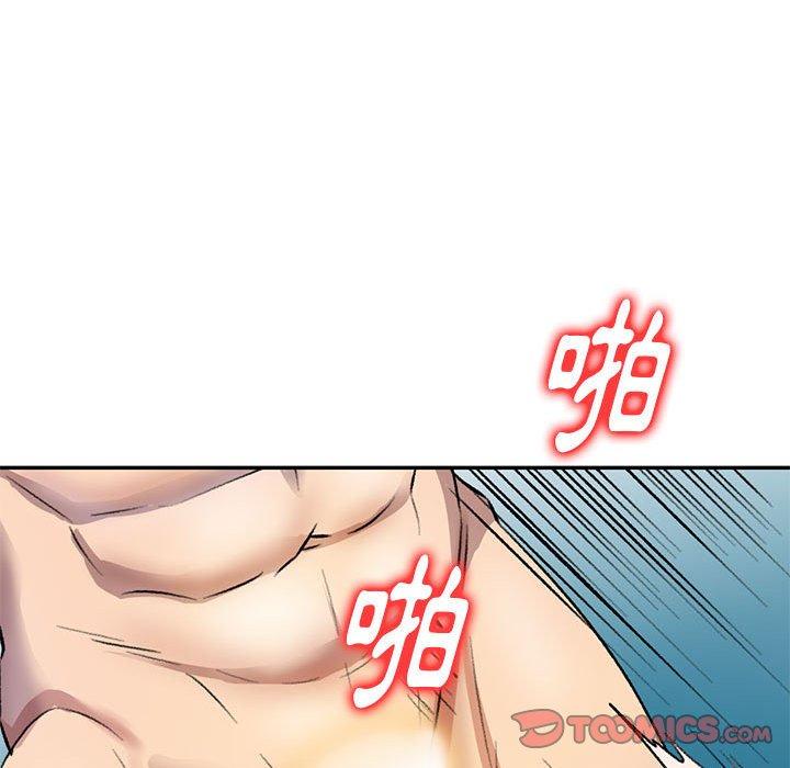 [韩国漫画] 私房家教课 剧情,熟女人妻,巨乳大奶#[136P]-80