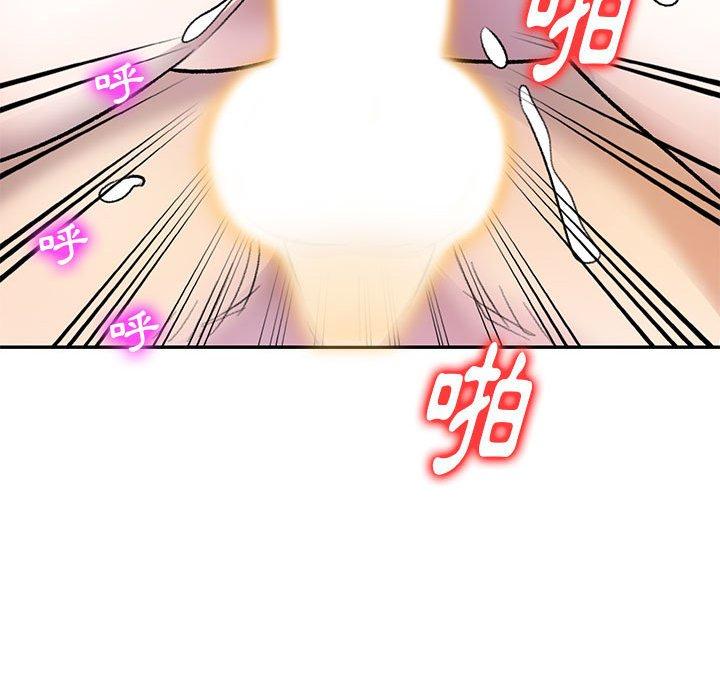 [韩国漫画] 私房家教课 剧情,熟女人妻,巨乳大奶#[136P]-88