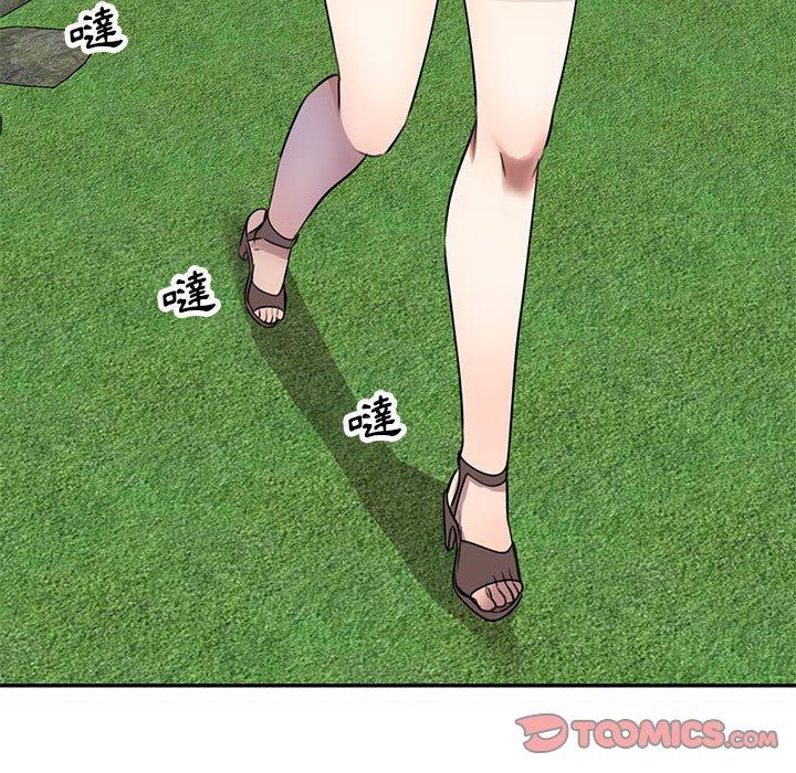 [韩国漫画] 私房家教课 剧情,熟女人妻,巨乳大奶#[136P]-9