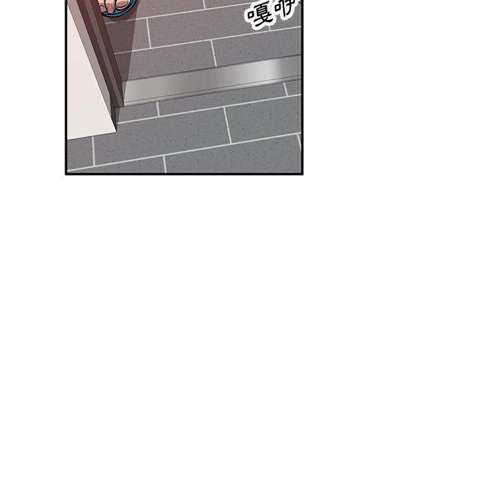 [韩国漫画] 私房家教课 剧情,熟女人妻,巨乳大奶#[147P]-104