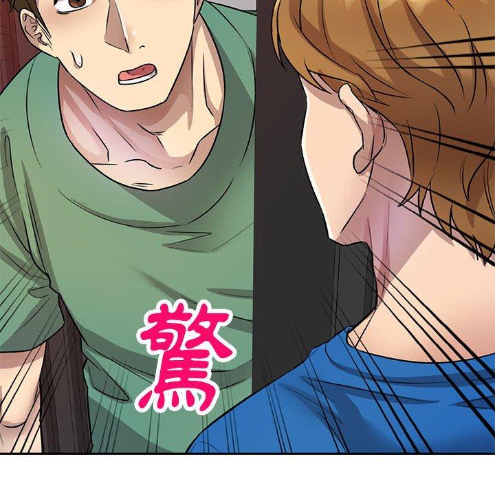 [韩国漫画] 私房家教课 剧情,熟女人妻,巨乳大奶#[147P]-106