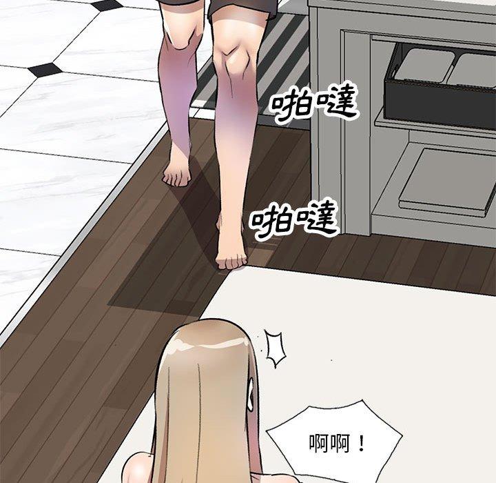[韩国漫画] 私房家教课 剧情,熟女人妻,巨乳大奶#[147P]-114
