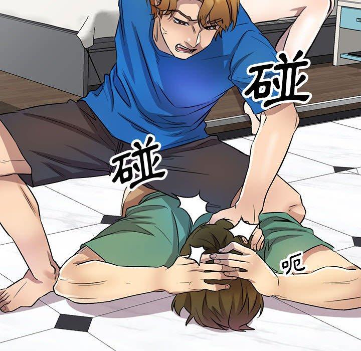 [韩国漫画] 私房家教课 剧情,熟女人妻,巨乳大奶#[147P]-126