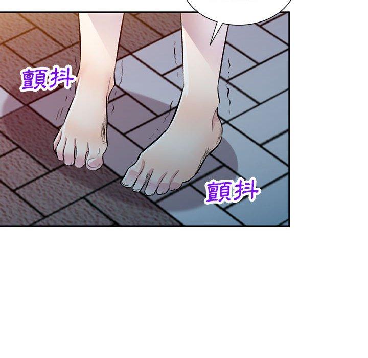 [韩国漫画] 私房家教课 剧情,熟女人妻,巨乳大奶#[147P]-130