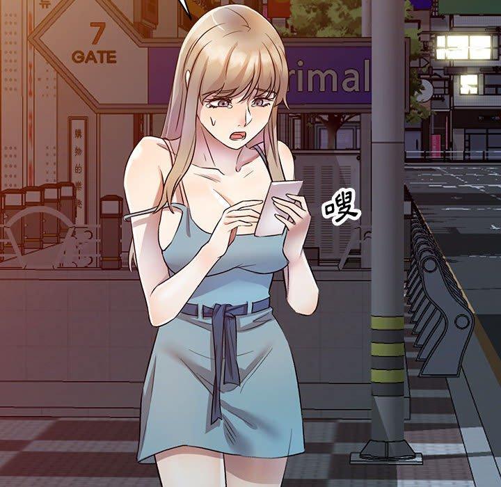 [韩国漫画] 私房家教课 剧情,熟女人妻,巨乳大奶#[147P]-132