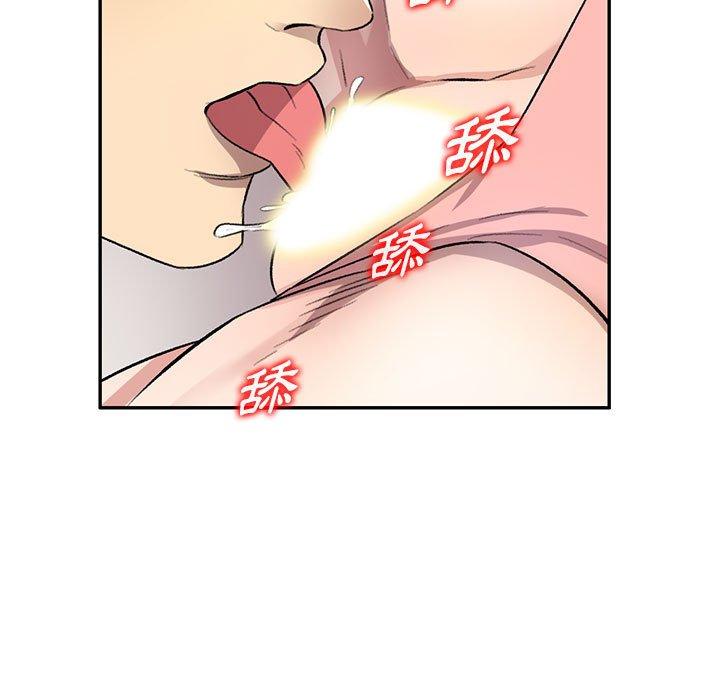 [韩国漫画] 私房家教课 剧情,熟女人妻,巨乳大奶#[147P]-30