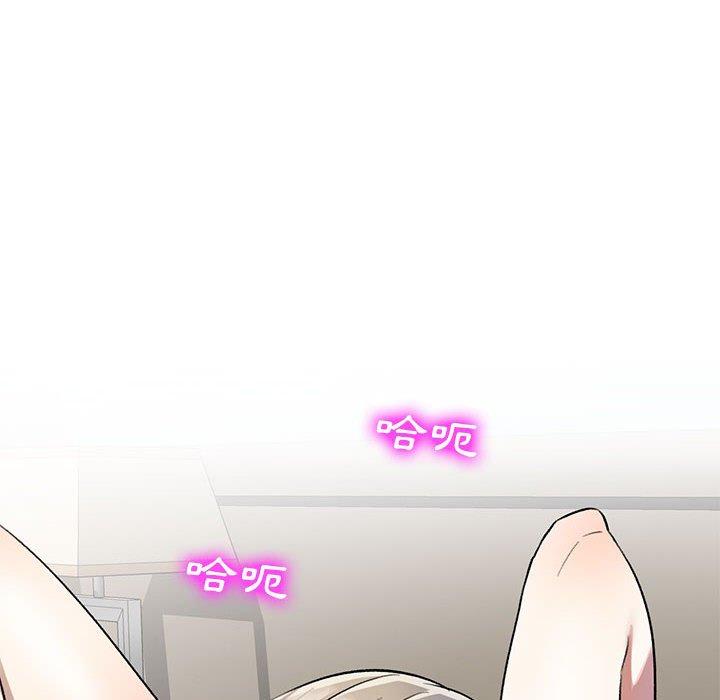 [韩国漫画] 私房家教课 剧情,熟女人妻,巨乳大奶#[147P]-31