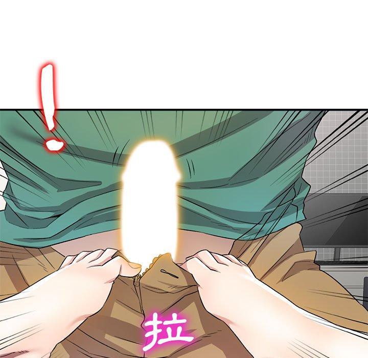 [韩国漫画] 私房家教课 剧情,熟女人妻,巨乳大奶#[147P]-34