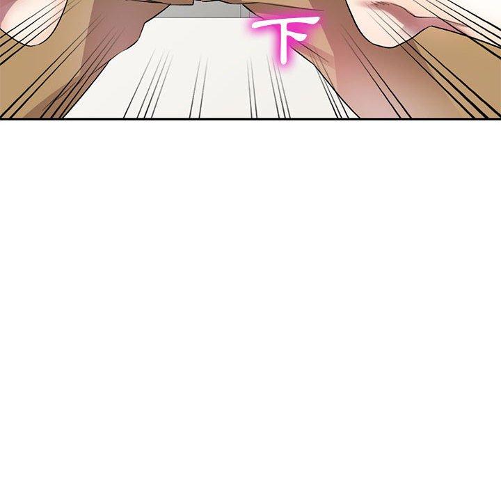 [韩国漫画] 私房家教课 剧情,熟女人妻,巨乳大奶#[147P]-35