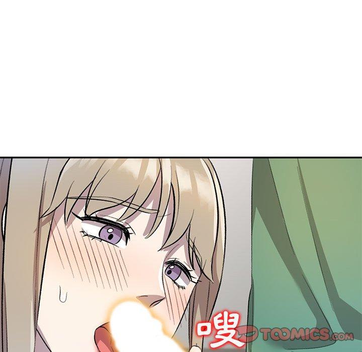 [韩国漫画] 私房家教课 剧情,熟女人妻,巨乳大奶#[147P]-39