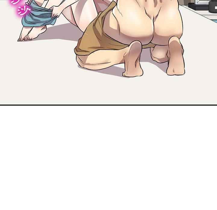 [韩国漫画] 私房家教课 剧情,熟女人妻,巨乳大奶#[147P]-55