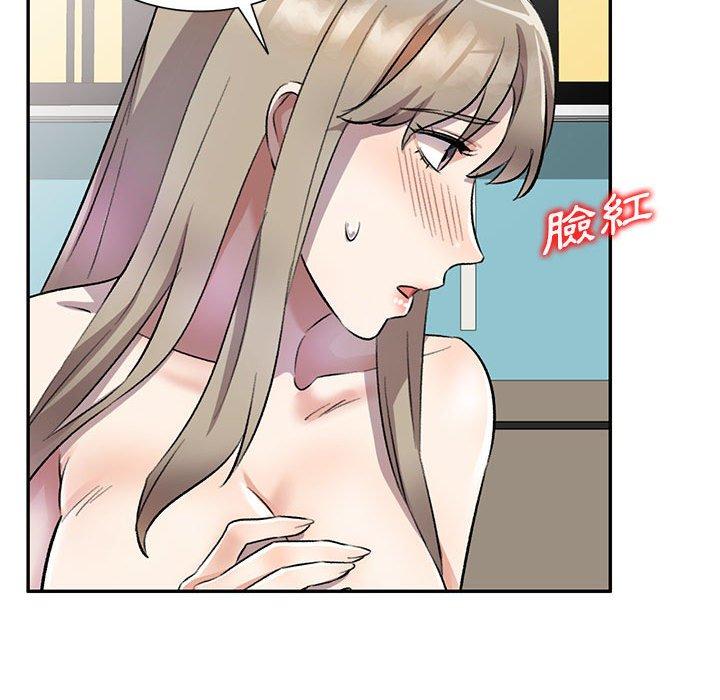 [韩国漫画] 私房家教课 剧情,熟女人妻,巨乳大奶#[147P]-59