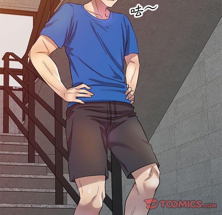 [韩国漫画] 私房家教课 剧情,熟女人妻,巨乳大奶#[147P]-75