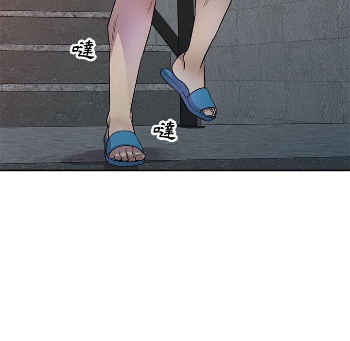 [韩国漫画] 私房家教课 剧情,熟女人妻,巨乳大奶#[147P]-76