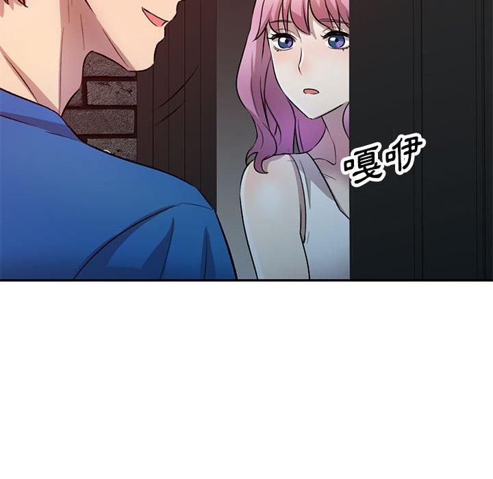 [韩国漫画] 私房家教课 剧情,熟女人妻,巨乳大奶#[147P]-82