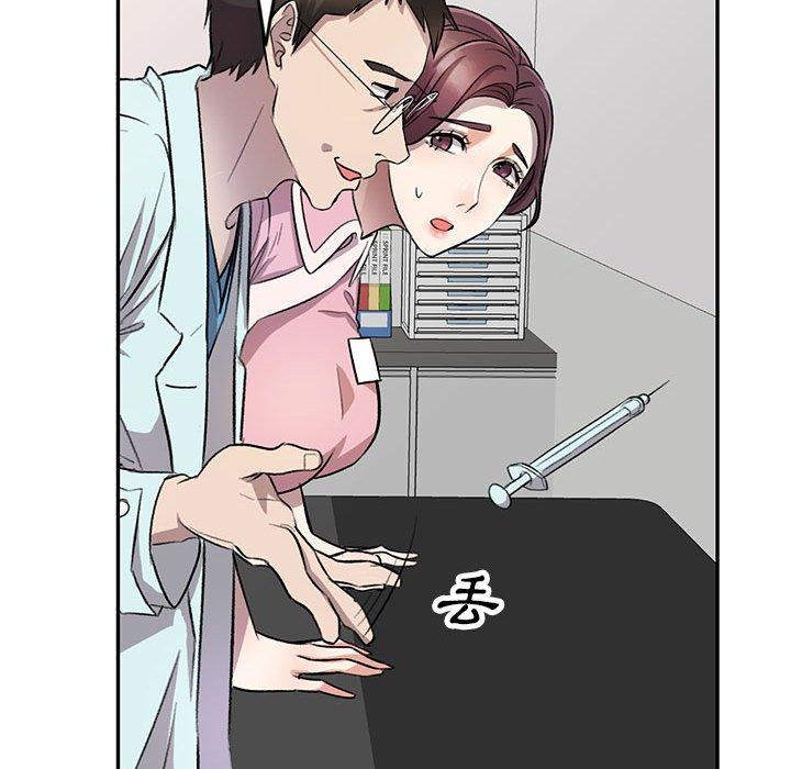 [韩国漫画] 私房家教课 剧情,熟女人妻,巨乳大奶#[136P]-119