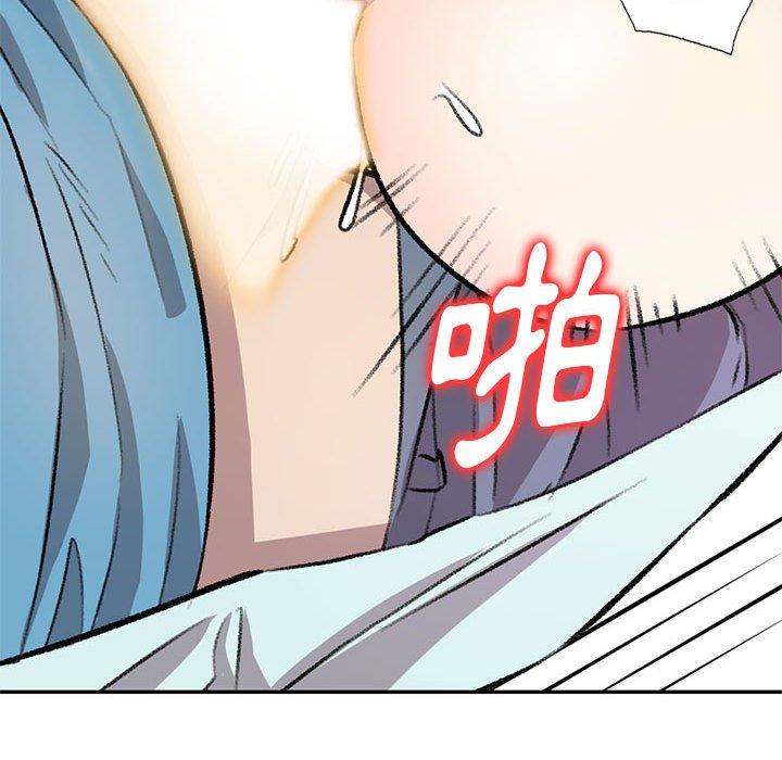 [韩国漫画] 私房家教课 剧情,熟女人妻,巨乳大奶#[136P]-134