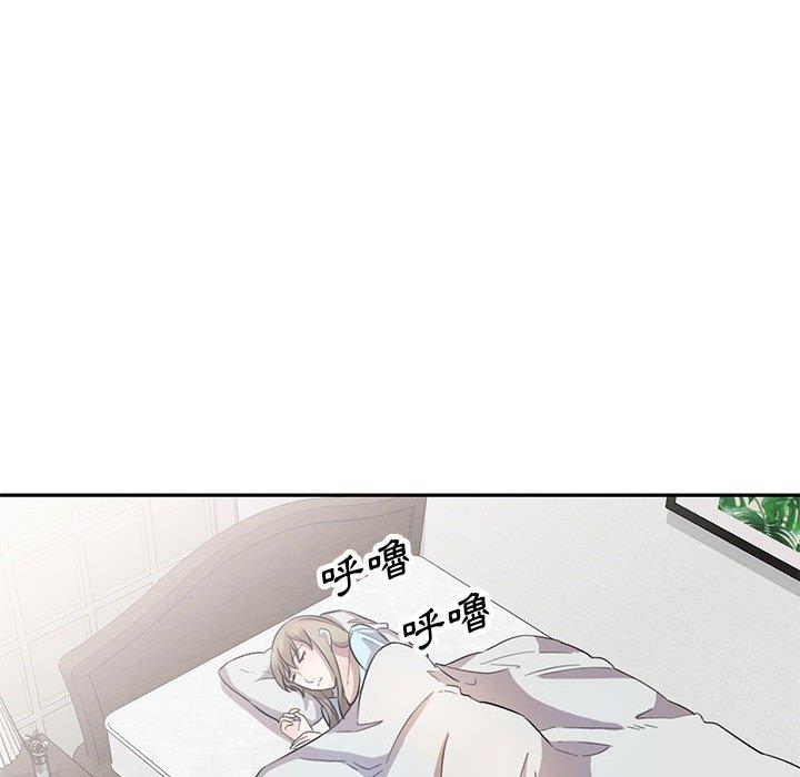 [韩国漫画] 私房家教课 剧情,熟女人妻,巨乳大奶#[136P]-15
