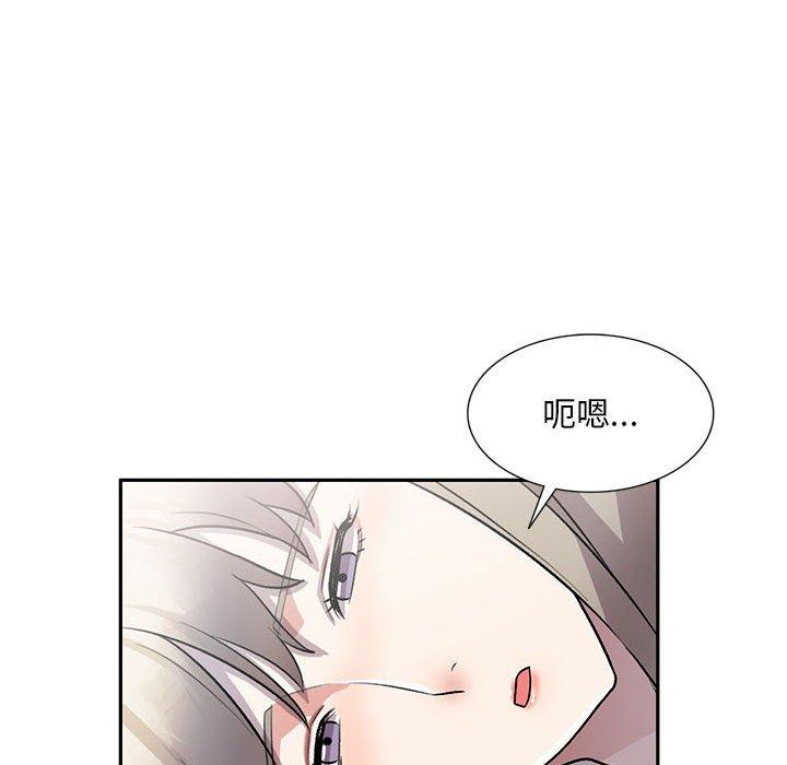 [韩国漫画] 私房家教课 剧情,熟女人妻,巨乳大奶#[136P]-17