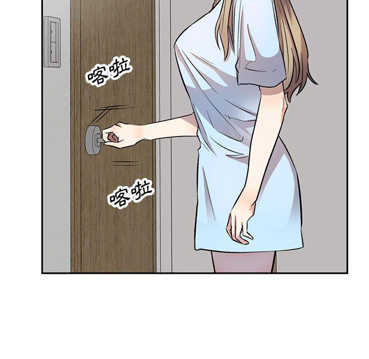 [韩国漫画] 私房家教课 剧情,熟女人妻,巨乳大奶#[136P]-22