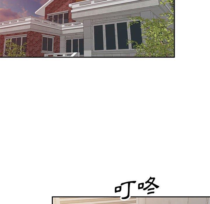 [韩国漫画] 私房家教课 剧情,熟女人妻,巨乳大奶#[136P]-29