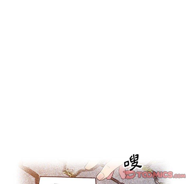 [韩国漫画] 私房家教课 剧情,熟女人妻,巨乳大奶#[136P]-57