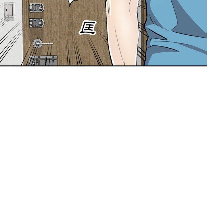 [韩国漫画] 私房家教课 剧情,熟女人妻,巨乳大奶#[136P]-82