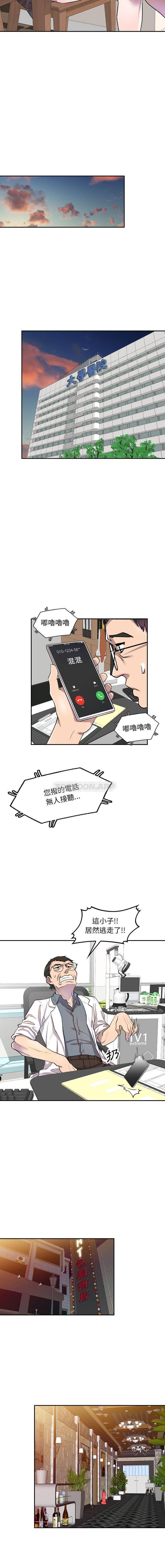 [韩国漫画] 私房家教课 剧情,熟女人妻,巨乳大奶#[16P]-11