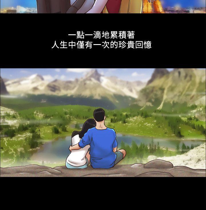 [韩国漫画] 合意之下 剧情,熟女人妻,巨乳大奶#[22P]-14