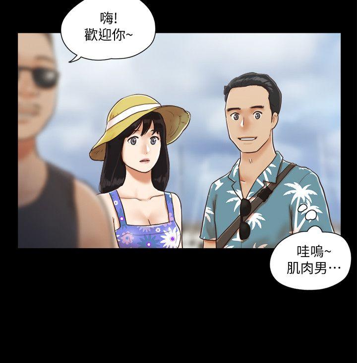 [韩国漫画] 合意之下 剧情,熟女人妻,巨乳大奶#[22P]-20