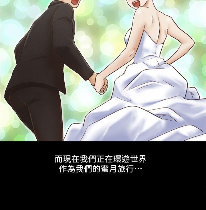 [韩国漫画] 合意之下 剧情,熟女人妻,巨乳大奶#[22P]-4